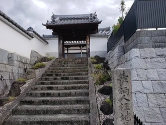 曹洞宗の寺院墓地