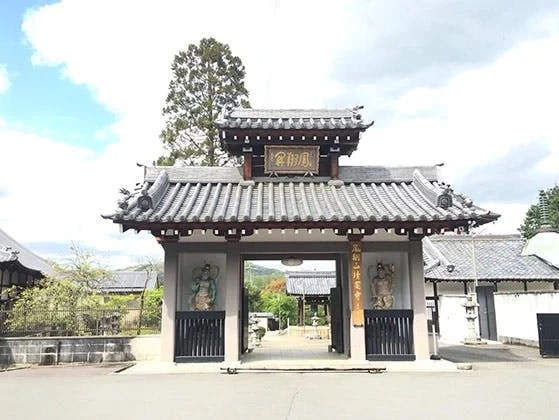 城陽市 靖國寺 のうこつぼ