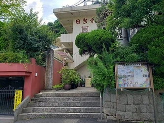 舞鶴市にある寺院墓地