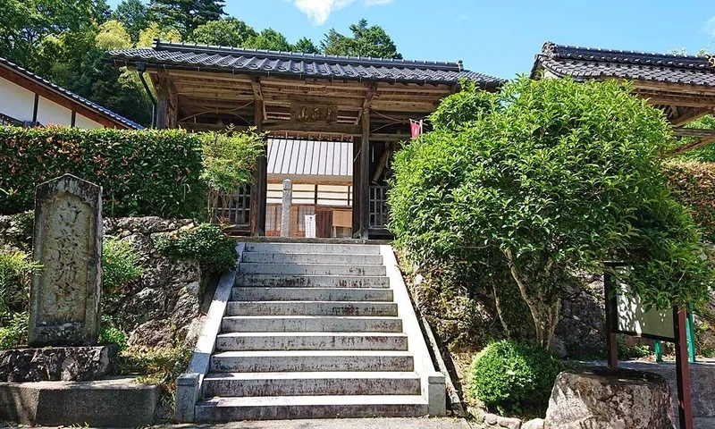 禅定寺納骨堂