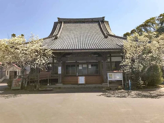 西方寺