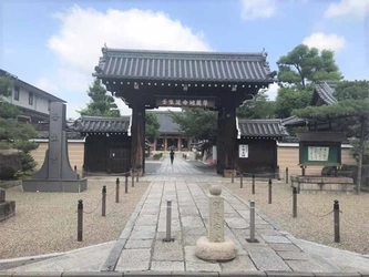 その他の寺院墓地