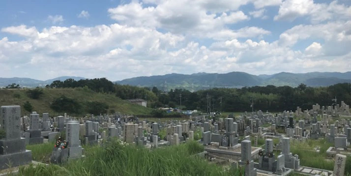 京田辺市 南山東墓地