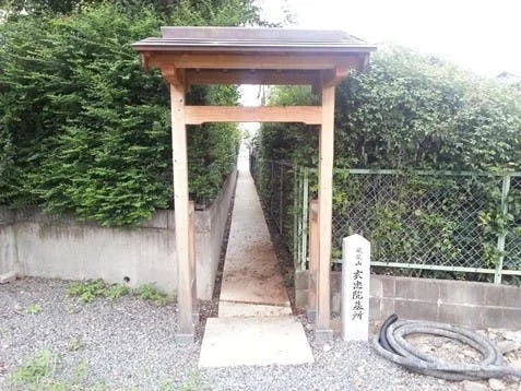 玄忠院