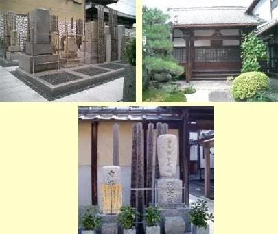 京都市 専徳寺