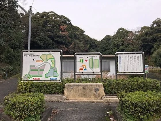 舞鶴市営 北吸墓園 