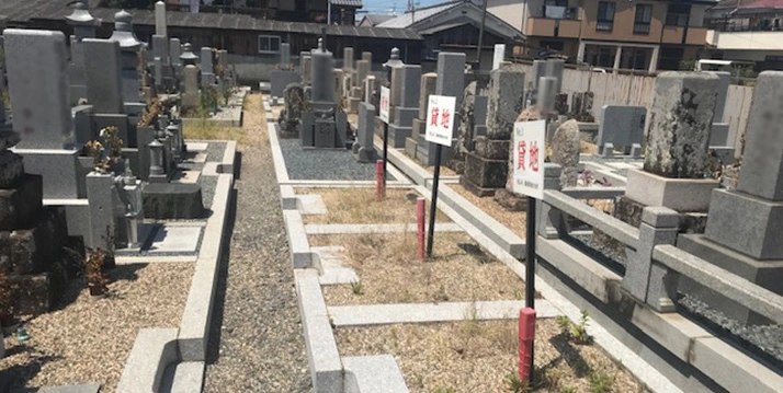 京田辺市 車付墓地