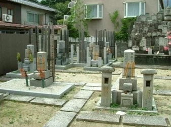 浄土真宗本願寺派の寺院墓地