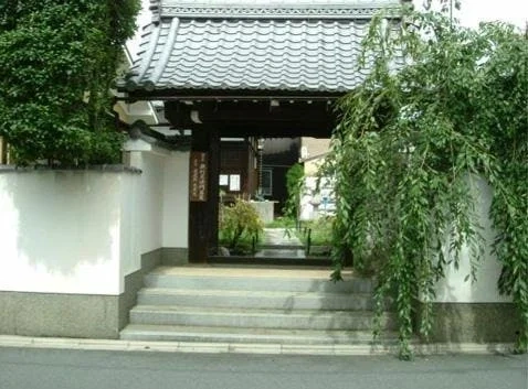 極楽寺