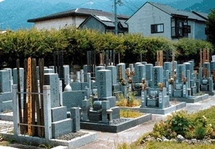 善願寺