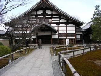 京都市東山区にある寺院墓地