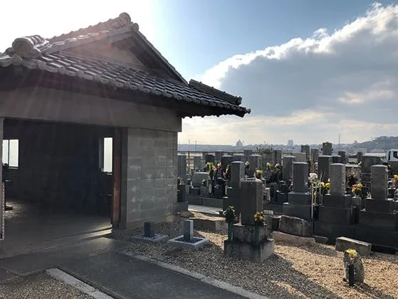 八幡市営 隅田墓地 