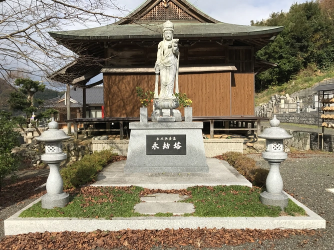 福知山市 天台寺霊園