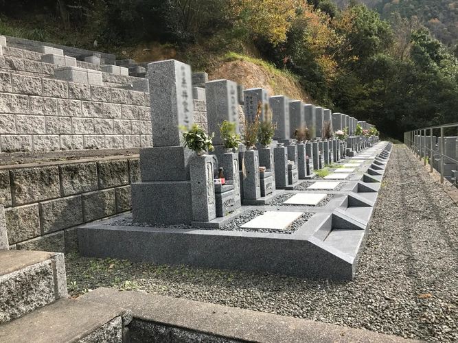 天台寺霊園 