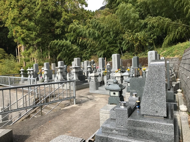 泉源寺 智性院霊園 