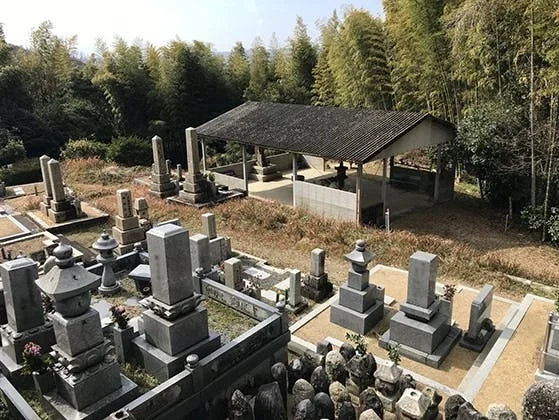 京田辺市 平尾墓地