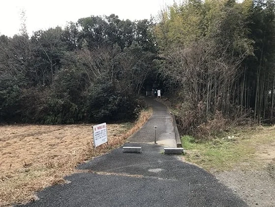 平尾墓地 