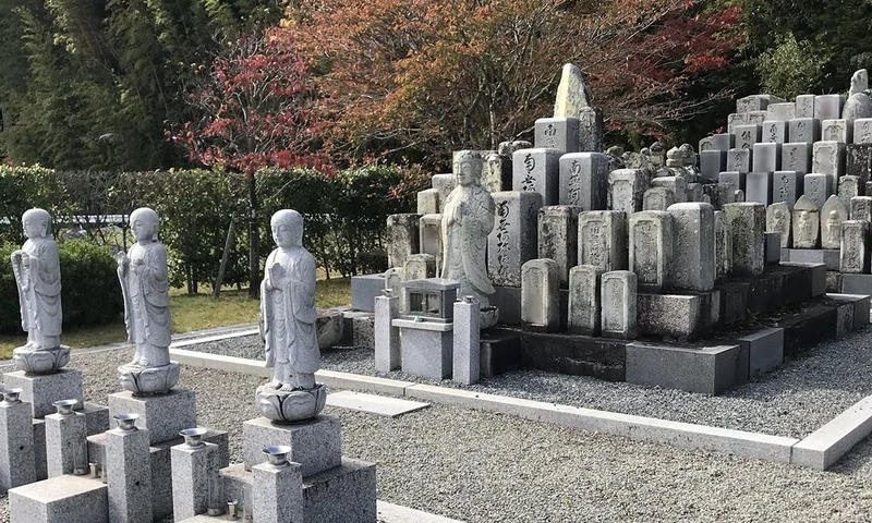 神戸市兵庫区 澤田霊苑