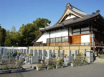 宗教不問の寺院墓地