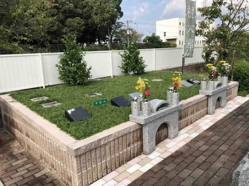 伊丹東霊園 樹木葬 含笑花（がんしょうか）