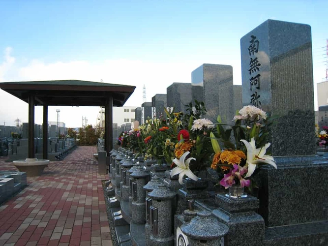 伊丹東霊園 一般墓・樹木葬・永代供養墓 