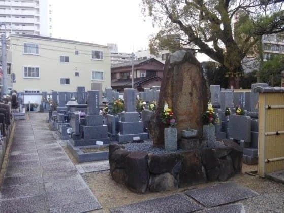 神戸市兵庫区 法巖寺境内墓地