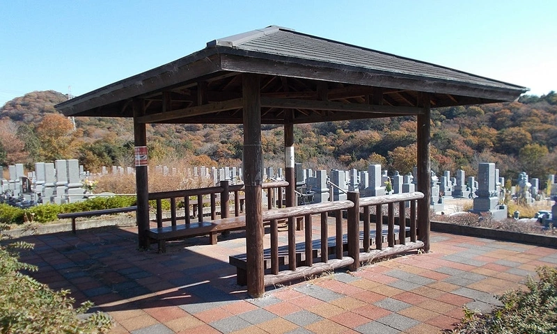 加古川市営 日光山墓園 
