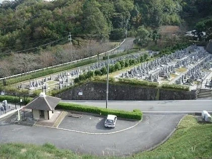 加西市公園墓地 