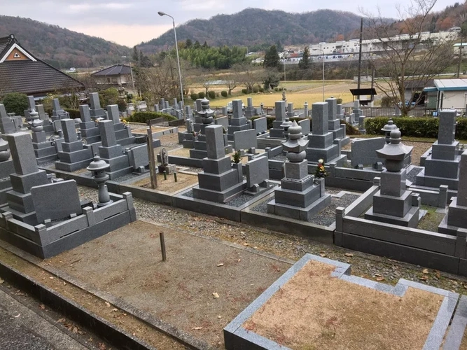 三田市 生宝寺霊園