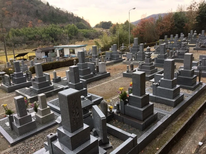 三田市 生宝寺霊園