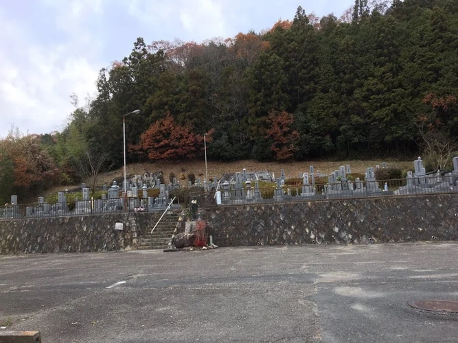 三田市 生宝寺霊園