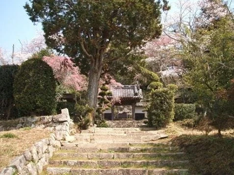 三田市 大舟寺霊園