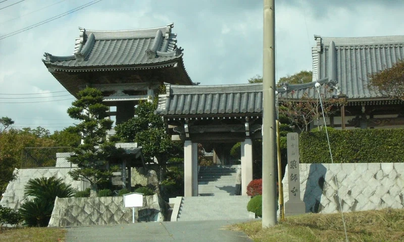 それ以外の兵庫県の市 薬師寺霊園