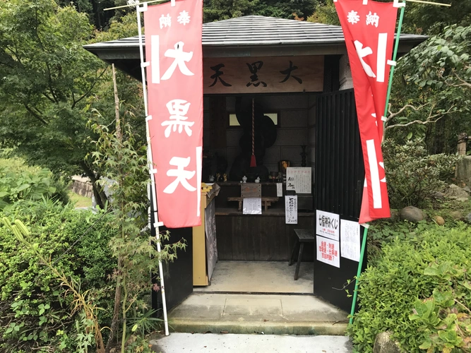 大國寺境内霊園（大国寺境内霊園） 