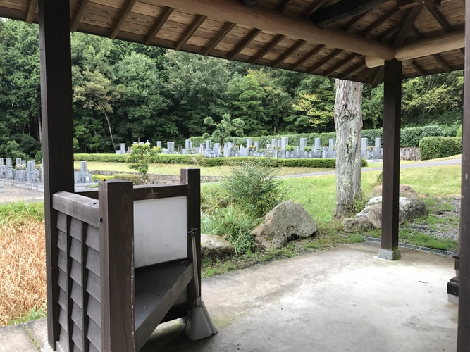 清陰寺霊園 