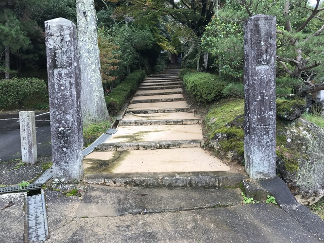 清陰寺霊園 