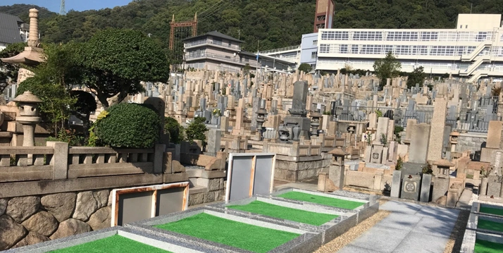 神戸市中央区 神戸春日野墓地