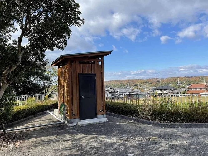 養田霊園 樹木葬スタイル「想華壇」 トイレの写真