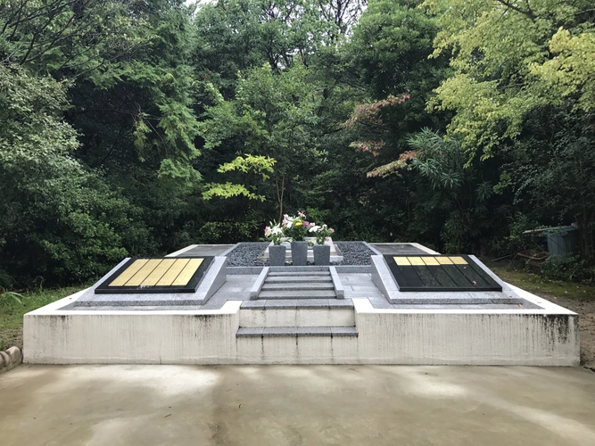 神戸市立 舞子墓園 