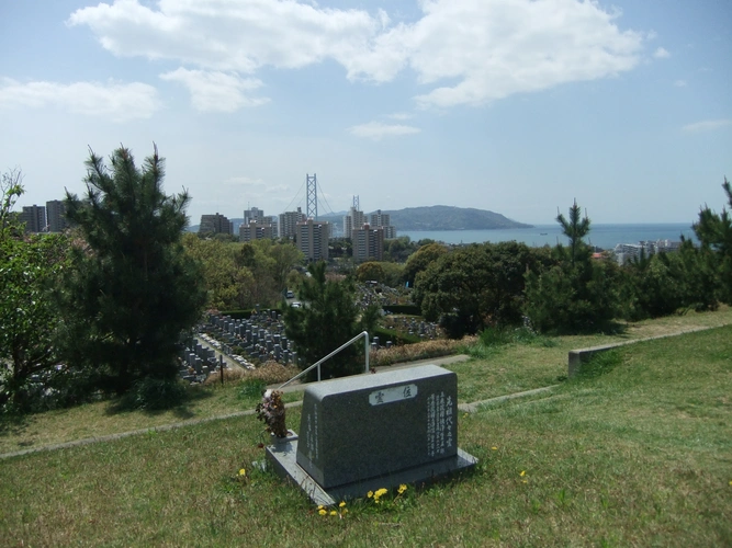 神戸市立 舞子墓園 