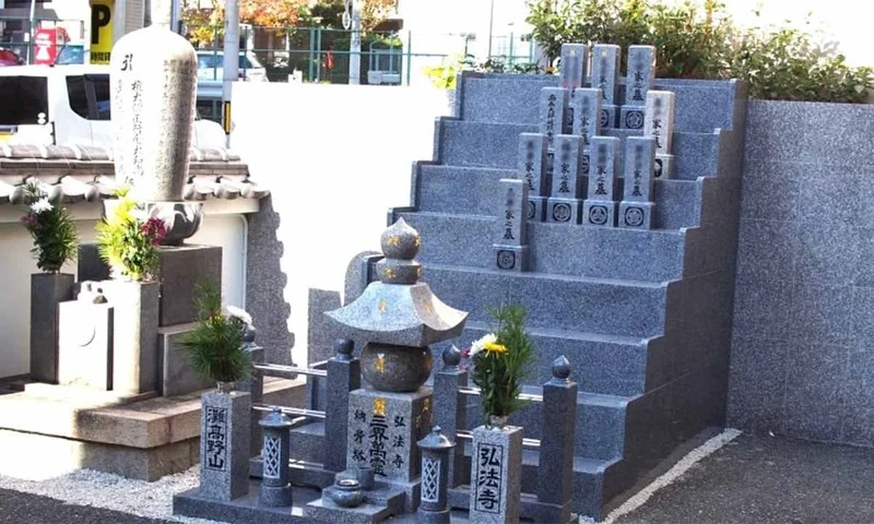 神戸市灘区 弘法寺 永代供養墓