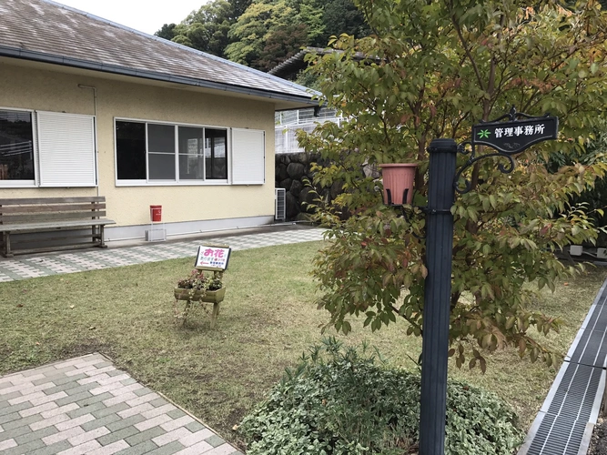 神戸六甲霊園 管理事務所の写真