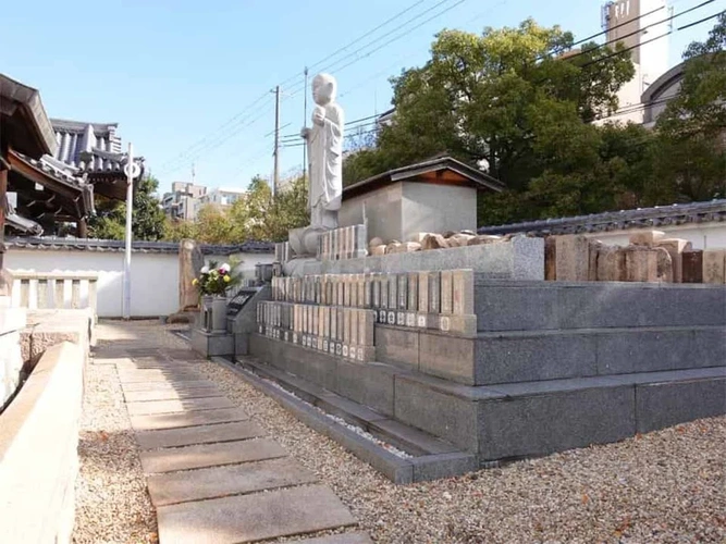 中勝寺 樹木葬 