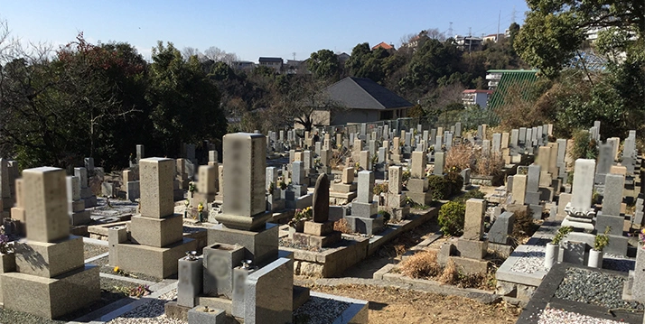 神戸市 荒神山墓地