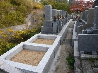 宗教不問の共同墓地