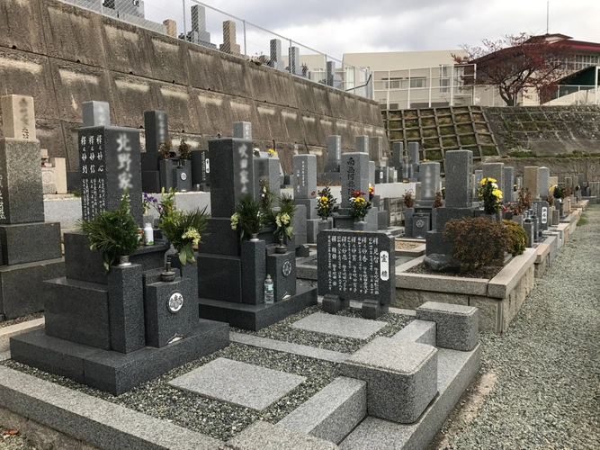神戸市東灘区 森共同墓地
