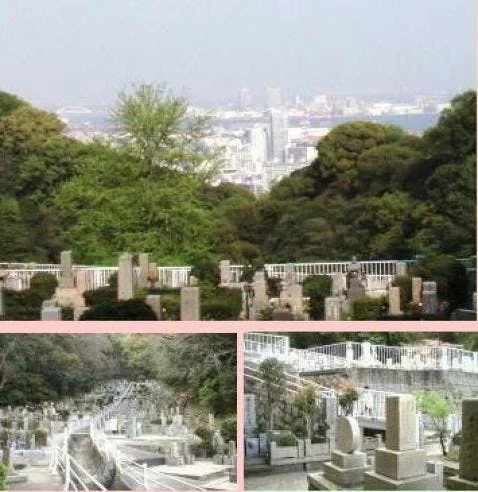 神戸市中央区 神戸市営 追谷墓園