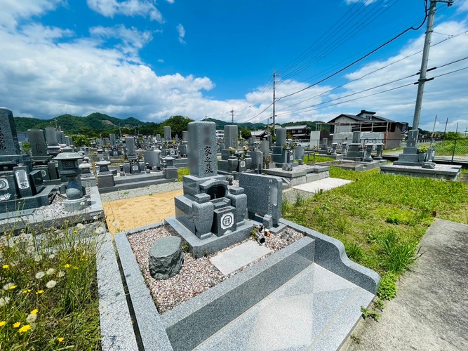 大門霊園 