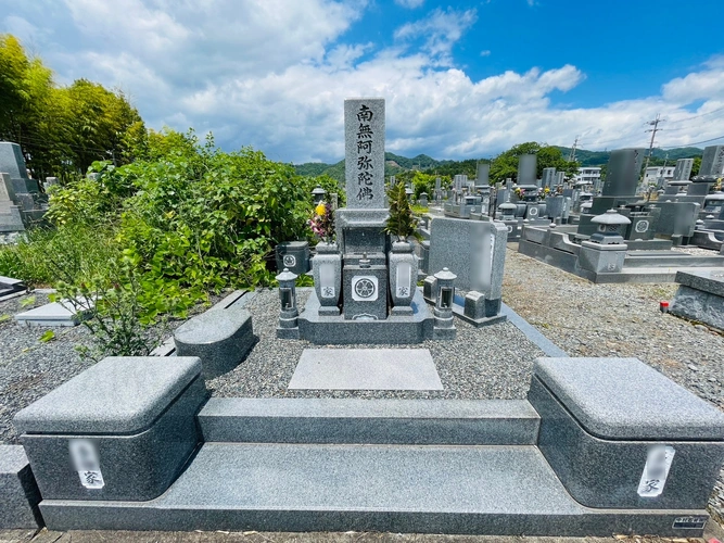 大門霊園 