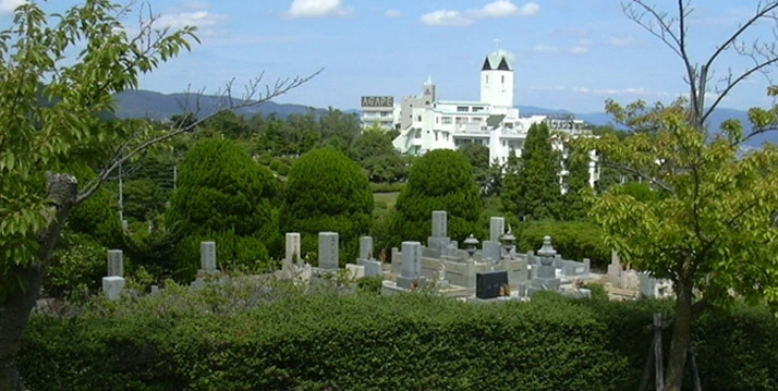 西宮市営 甲山墓園 周囲の景観